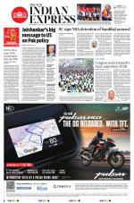 The New Indian Express-Shivamogga