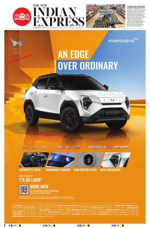 The New Indian Express-Kozhikode