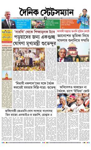 30th sep 2026
