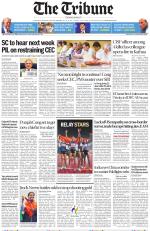 Bathinda Edition