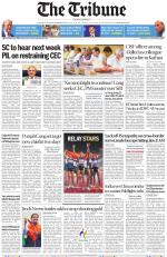 Jalandhar Edition
