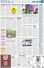 Patiala Page