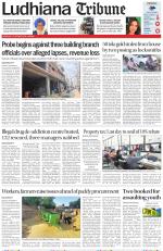 Ludhiana Tribune