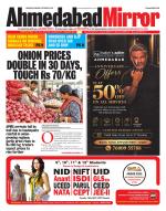 Ahmedabad Mirror