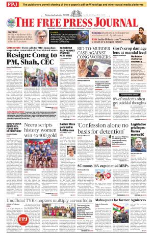 Free Press Journal - Mumbai Epaper
