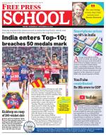 Free Press School - Indore Edition