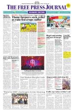 FPJ - Maharashtra Journal 