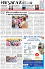 Haryana Tribune