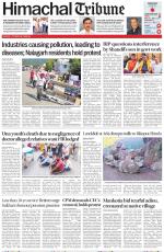 Himachal Tribune