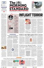 The Morning Standard