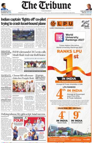 Haryana Edition