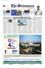  Bhubaneswar -The Statesman