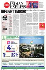 The New Indian Express-Sambalpur