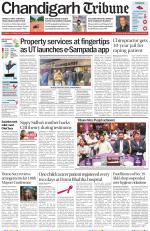 Chandigarh Tribune
