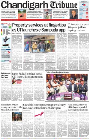 Chandigarh Tribune