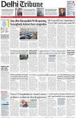 Delhi Tribune