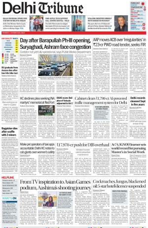 Delhi Tribune