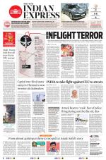 The New Indian Express-Tiruchy