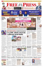 Indore Edition