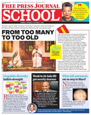 Free Press School - Mumbai Edition