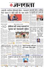  Delhi