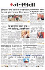 Lucknow