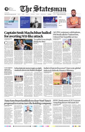 Lucknow - The Statesman
