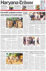 Haryana Tribune