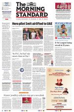 The Morning Standard