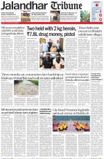 Jalandhar Tribune