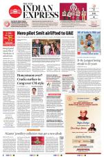 The New Indian Express-Kozhikode