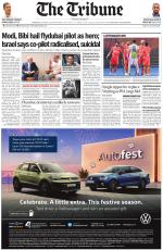 Haryana Edition