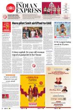 The New Indian Express-Sambalpur