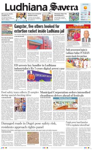 Ludhiana Savera