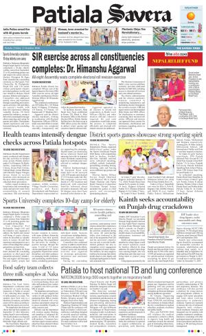 Patiala Savera