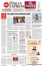 The New Indian Express-Thiruvananthapuram