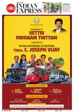 The New Indian Express-Coimbatore