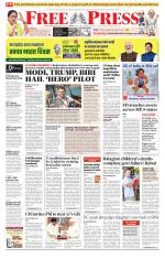 Indore Edition