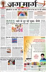 Haryana