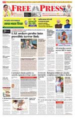Free Press - Bhopal Epaper Edition