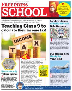 Free Press School - Indore Edition