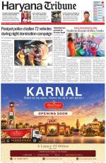 Haryana Tribune