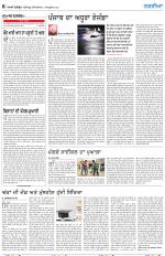 Nazaria (Saturday)