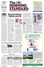 The Morning Standard