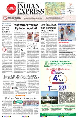 The New Indian Express-Kozhikode