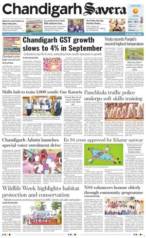 Chandigarh Savera