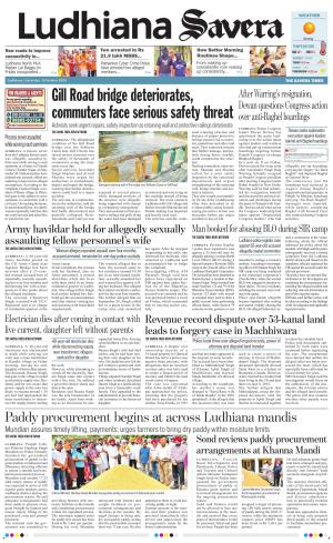 Ludhiana Savera