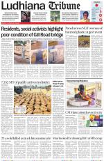 Ludhiana Tribune