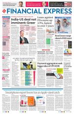 Ahmedabad
