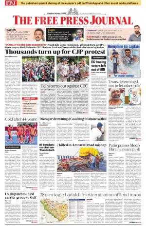 Free Press Journal - Mumbai Epaper